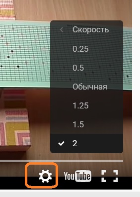 Просто яблочко