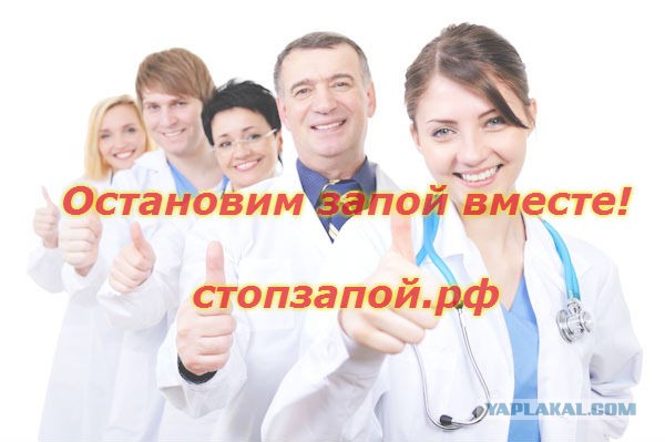 Аццкая кухня 2  (кулинарный адъ)