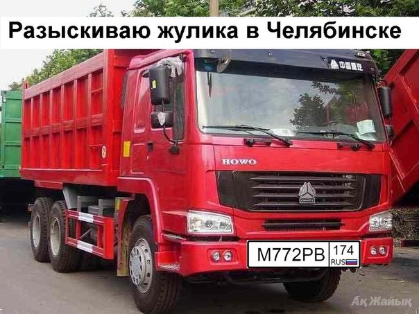 Мужики! Помогайте друг другу на дороге ! ! !