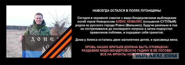 Провели злой эксперимент на доверчивость