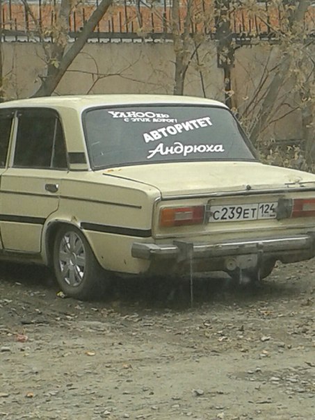 Ужасные и смешные фото из соц.сетей