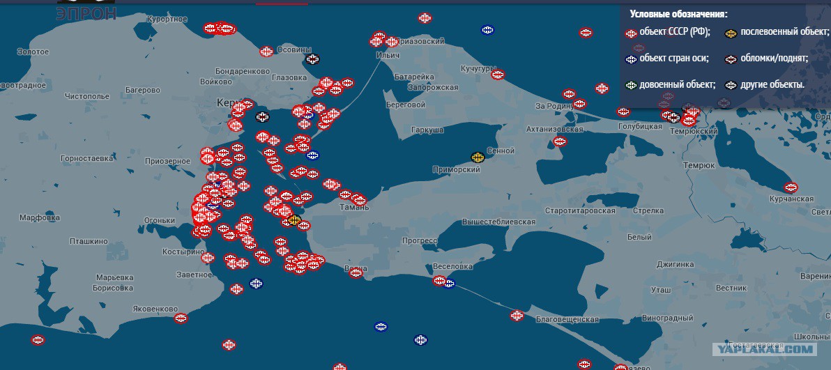 Карта утонувших. Карта затонувших судов черного моря в Крыму. Карта затонувших кораблей черного моря. Затонувшие корабли в Балтийском море карта.