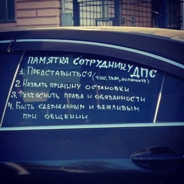Немного картинок и демотиваторов
