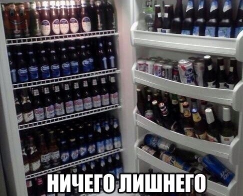 Подборка прикольных фото на пятницу