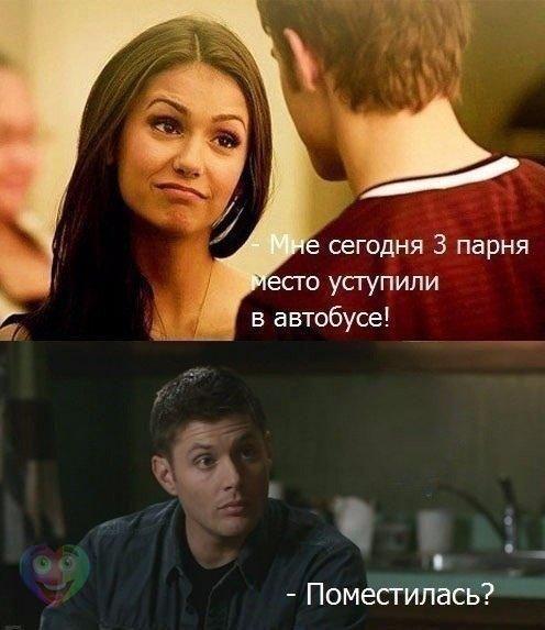 Картинки на утро вторника