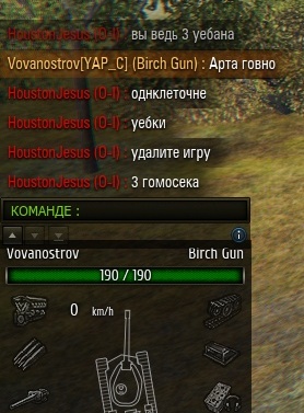 Wargaming 31