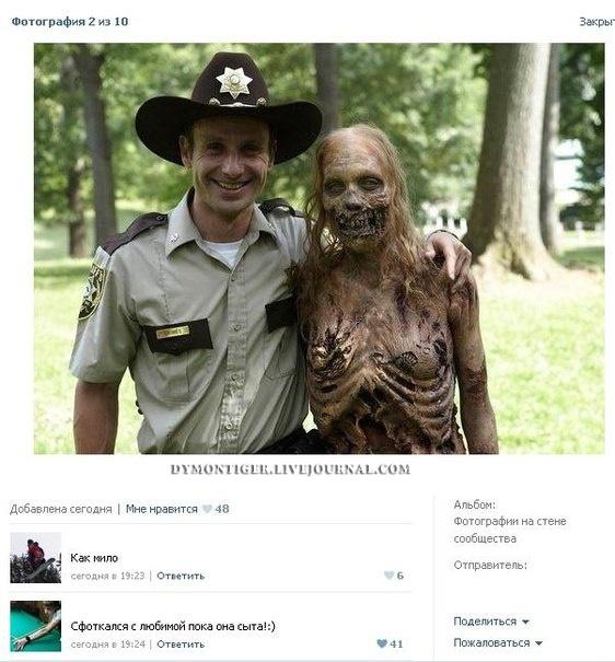 Смешные комментарии из социальных сетей