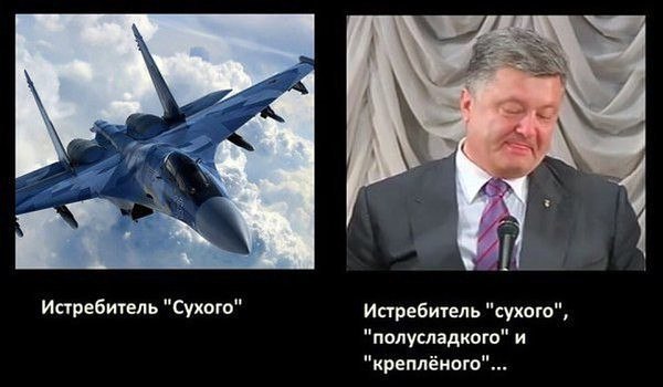 Порошенко: вероятность открытой войны с Россией увеличилась