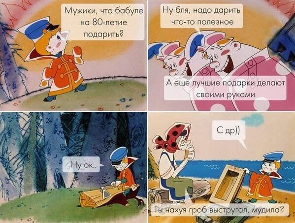 Абсурдный юмор ч.7