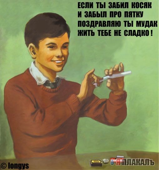 ПЛАКАТЫ. Прикольные плакаты, коллекция