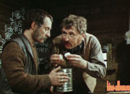 История в фотографиях