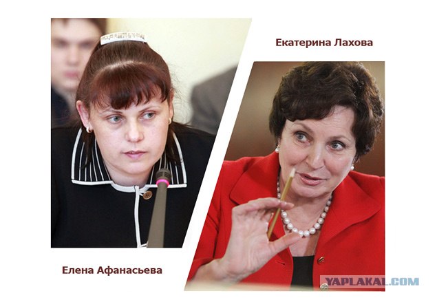 Президента США просят включить думцев в "список"