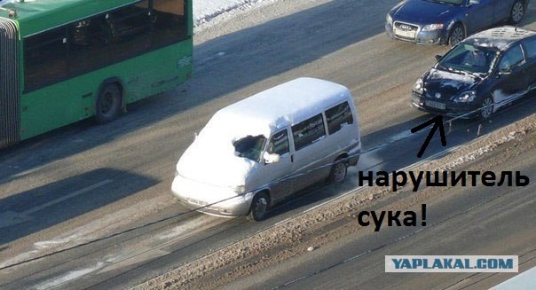 Собянин запретил чистить машины от снега
