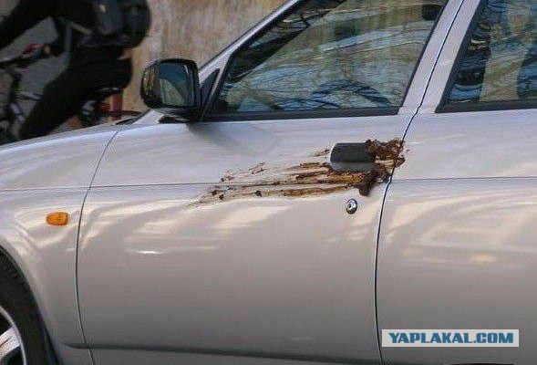 Вчера я стерпел..