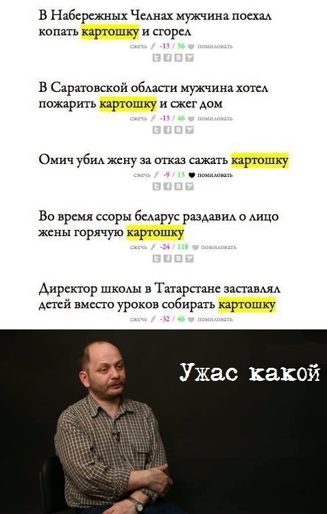 Wargaming 36