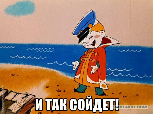 Благоустройство Москвы