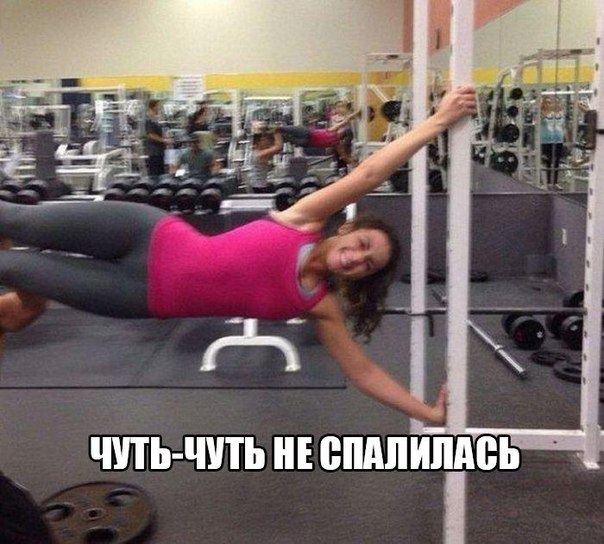 Картинки разные