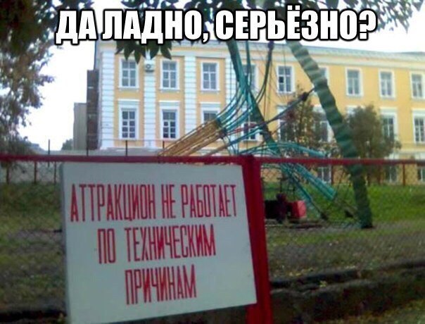 Ассорти картинок из сети