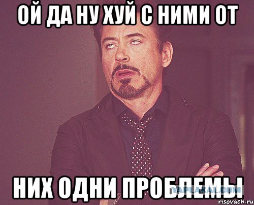 Снос ларьков