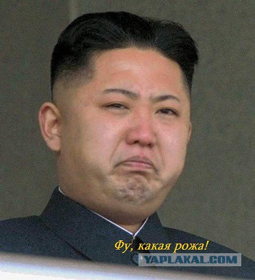 Кругом обман