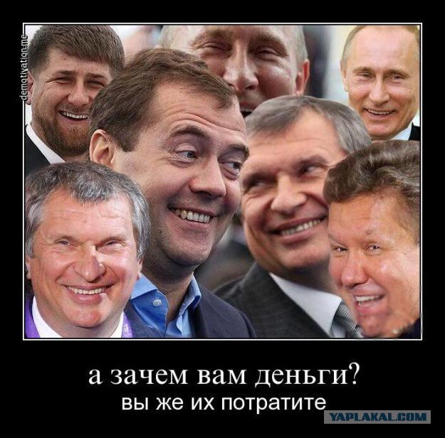 Кем подрабатывают учителя: 7 примеров для Дмитрия Медведева