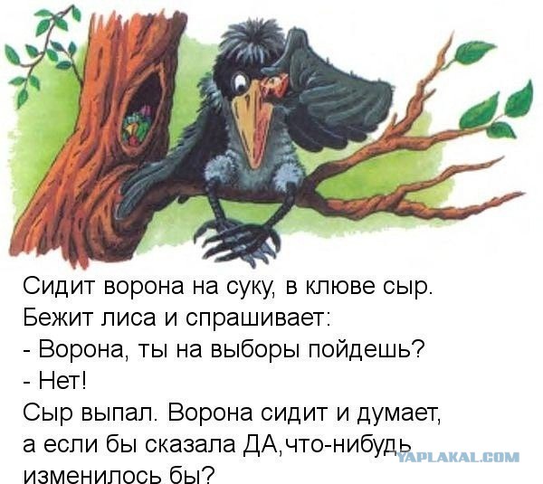 Накипело уже