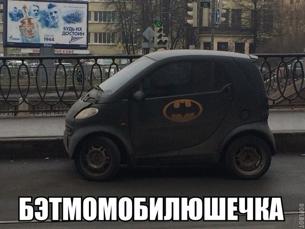 Картинки из этих ваших инторнетов