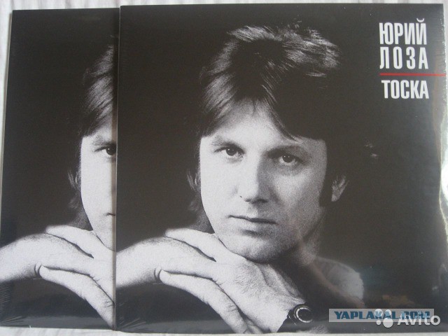 Баста рассказал, почему назвал Децла чмом