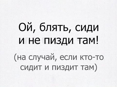 Украина чуть не уничтожила визитную карточку Крыма