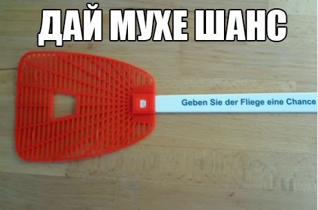 7 изобретений, сделанных настолько хорошо, что они никогда не нуждались в улучшении