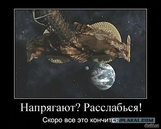 «Вояжер-2» внезпно начал посылать на Землю сигналы на неизвестном языке