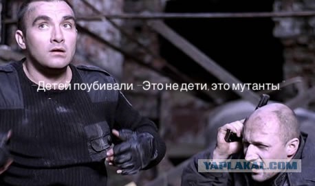 Xaбapoвcкиe живoдёpки жaлyютcя нa нeвынocимыe ycлoвия в CИЗO