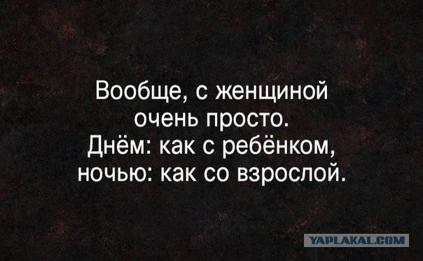 Смешные комментарии из социальных сетей 16.12.2016