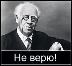 Борьба с садовыми мародерами