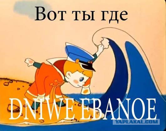 Американец потратил больше девяти часов, пытаясь достичь дна таблицы Excel