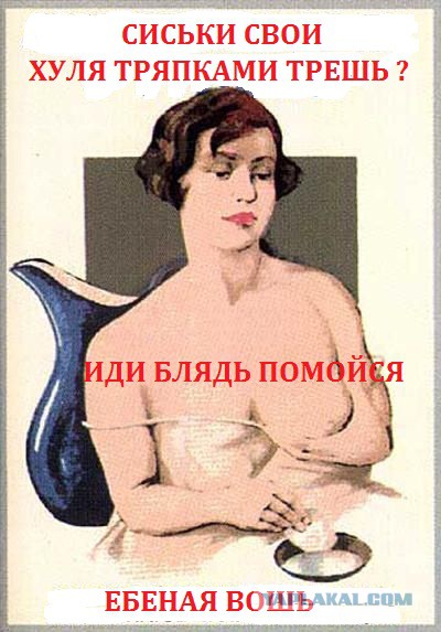 Подборка прикольных плакатов