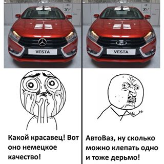 Антироссийские санкции нельзя отменять!