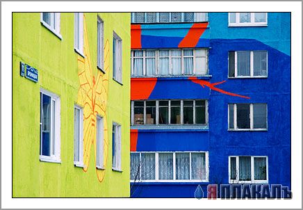 Сделаем этот мир ярче (25 фото)