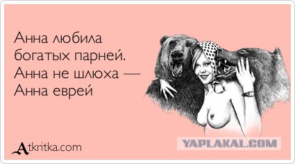 Содержанки и спонсоры - Ассорти