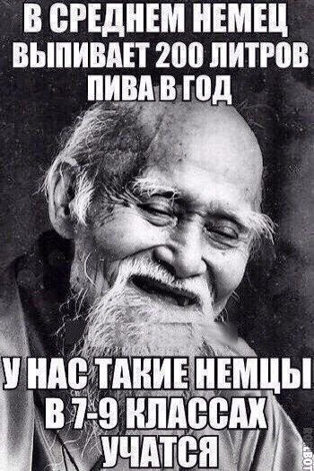 "Я обнаружил у своего телефона одно очень гадостное свойство..." Улыбнись на выходные.