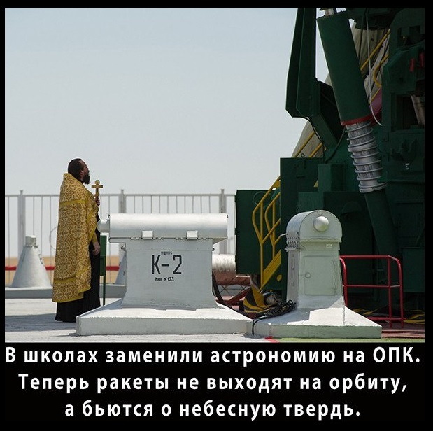 В Дании разрешили публично сжигать Кораны и Библии