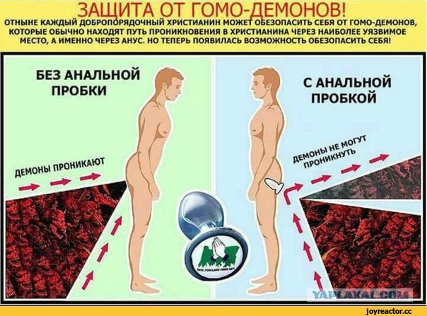 Про армию