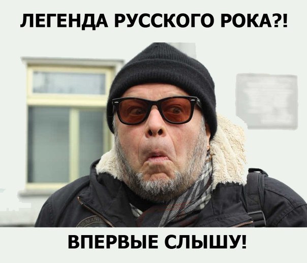 Какая обидчивая