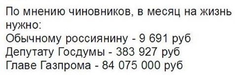 Смольный: Любая семья может откладывать на жилье 62 тысячи рублей в месяц