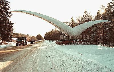 Советские стелы городов