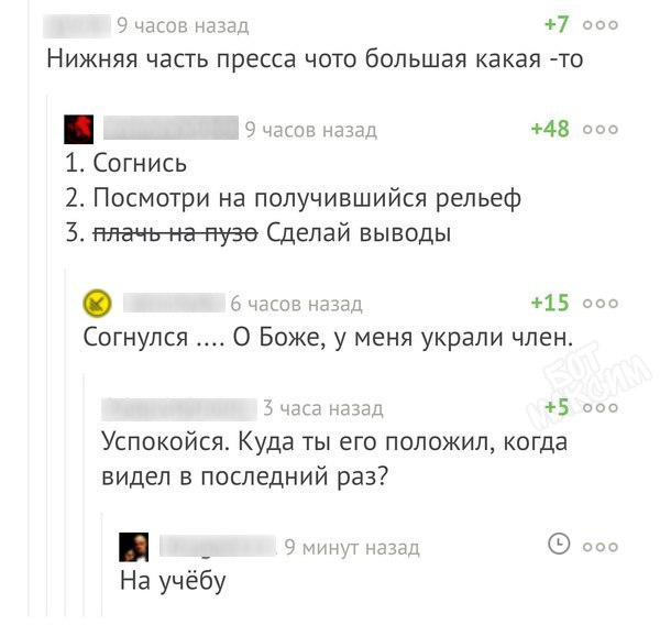 Картинки в понедельник