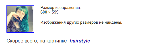 Австралийская эротическая онлайн-модель зарабатывает 500 000 долларов в год