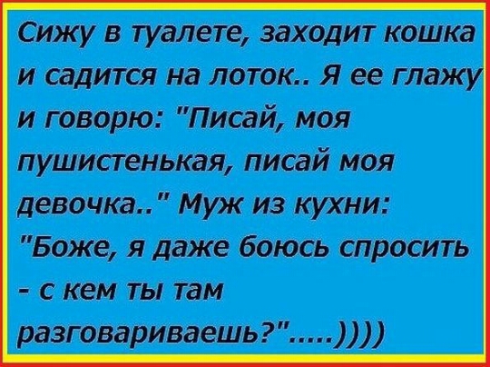 40 картинок поулыбаться