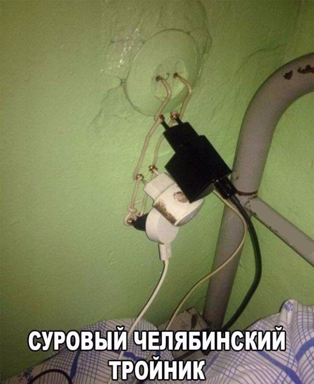 Картинки всякие для поднятия настроения
