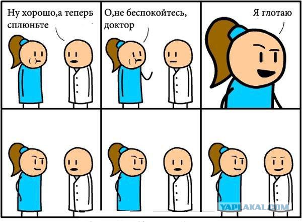 Картинки об отношениях и любви